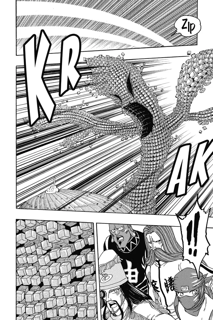 Toriko Chapter 329 image 02_optimized
